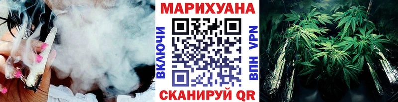 Купить Каннабис  Меф мяу мяу  Кокаин  Гашиш  Гдов