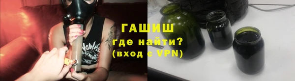 прущая мука Бугульма