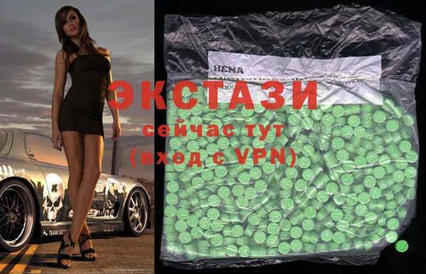 прущая мука Бугульма