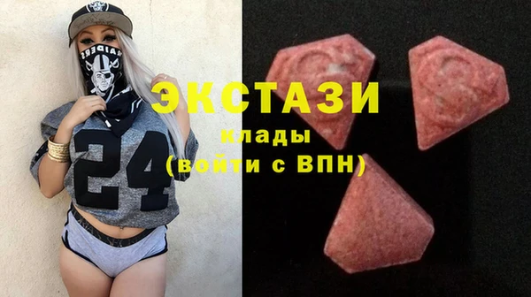 прущая мука Бугульма