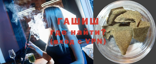 прущая мука Бугульма