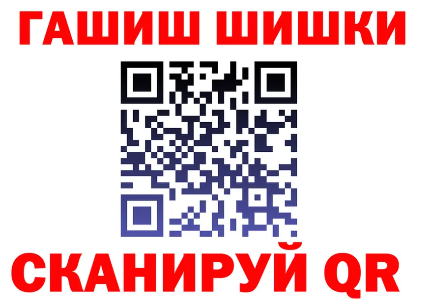 МАРИХУАНА VHQ зеркало shop hydra Гдов